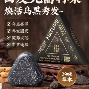 Polygonum multiflorum shampoo bar